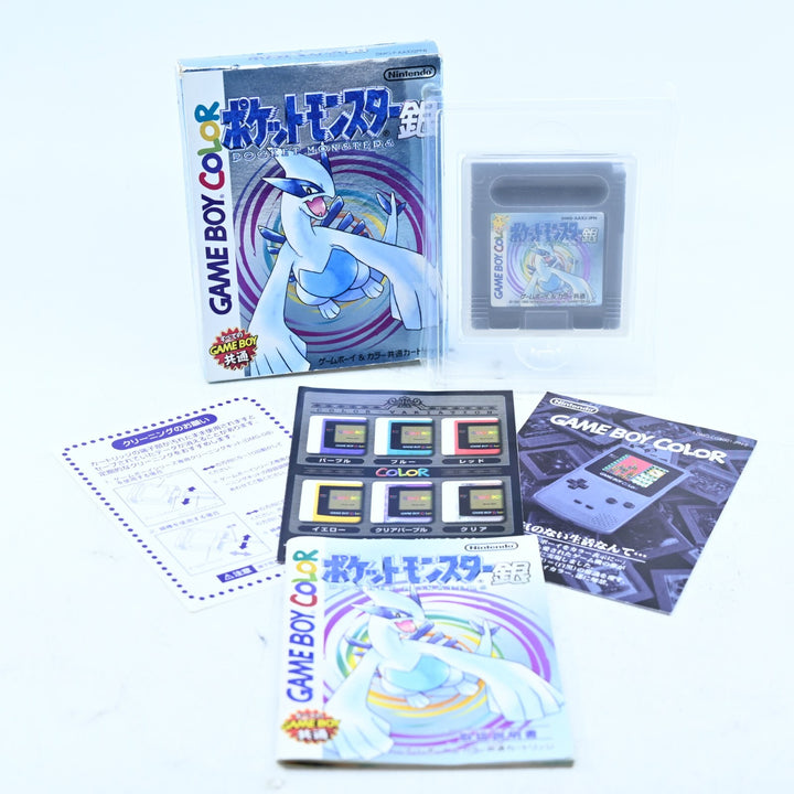 Pokemon: Silver Version - Nintendo Gameboy Color Boxed Game - NTSC-J