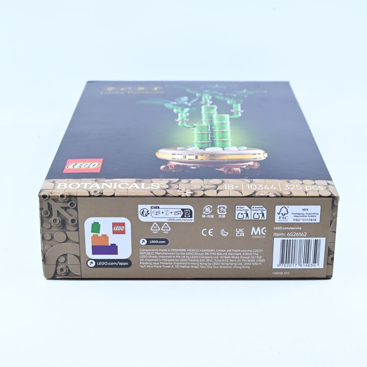 SEALED! LEGO 10344 Botanicals - Lucky Bamboo - Toy