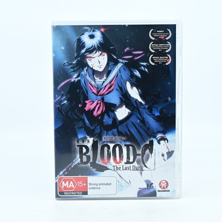 Blood-C: The Last Dark - The Movie - AUS PAL - Anime DVD - NEAR MINT DISC!