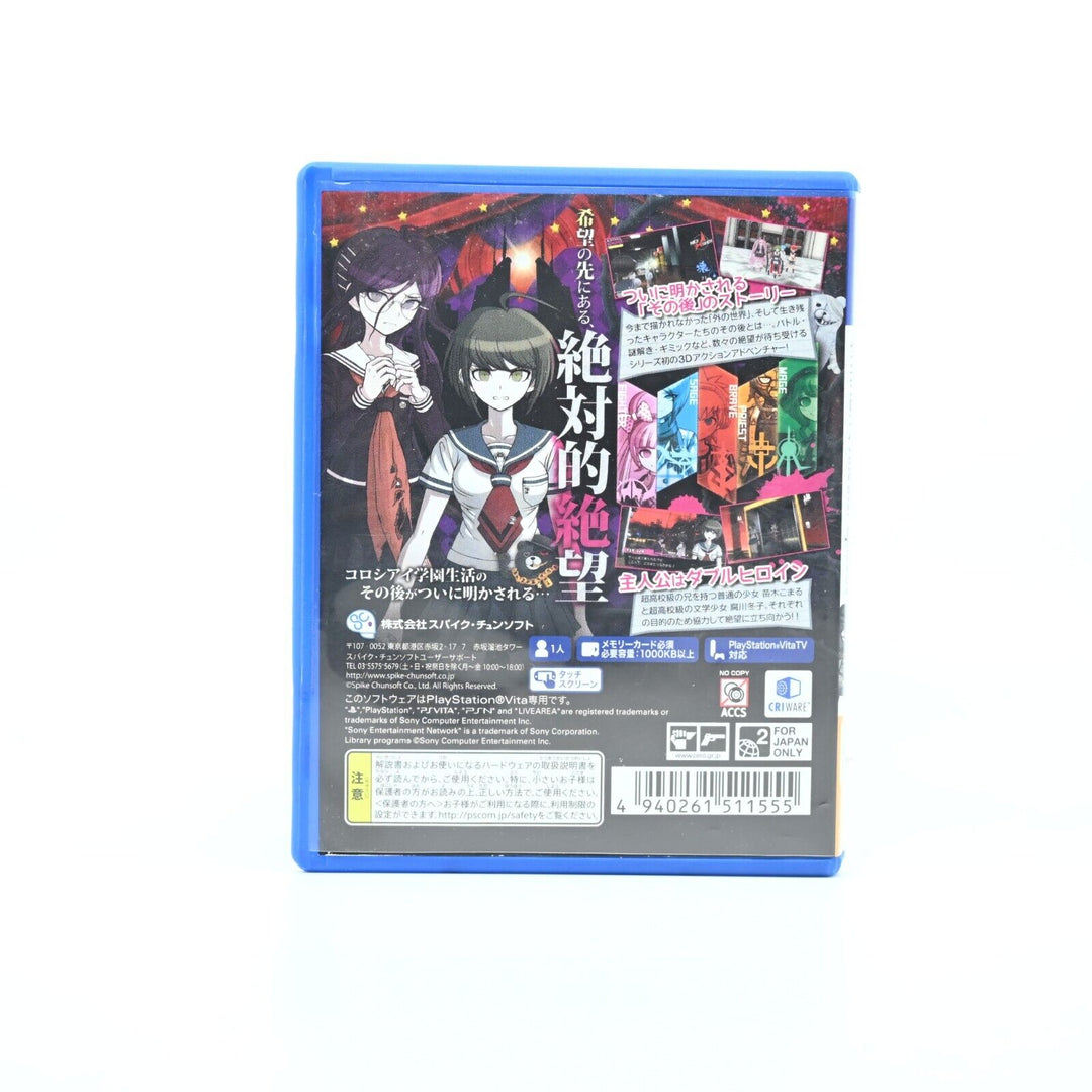 Danganronpa: Another Episode - Sony PS Vita Game - FREE POST!