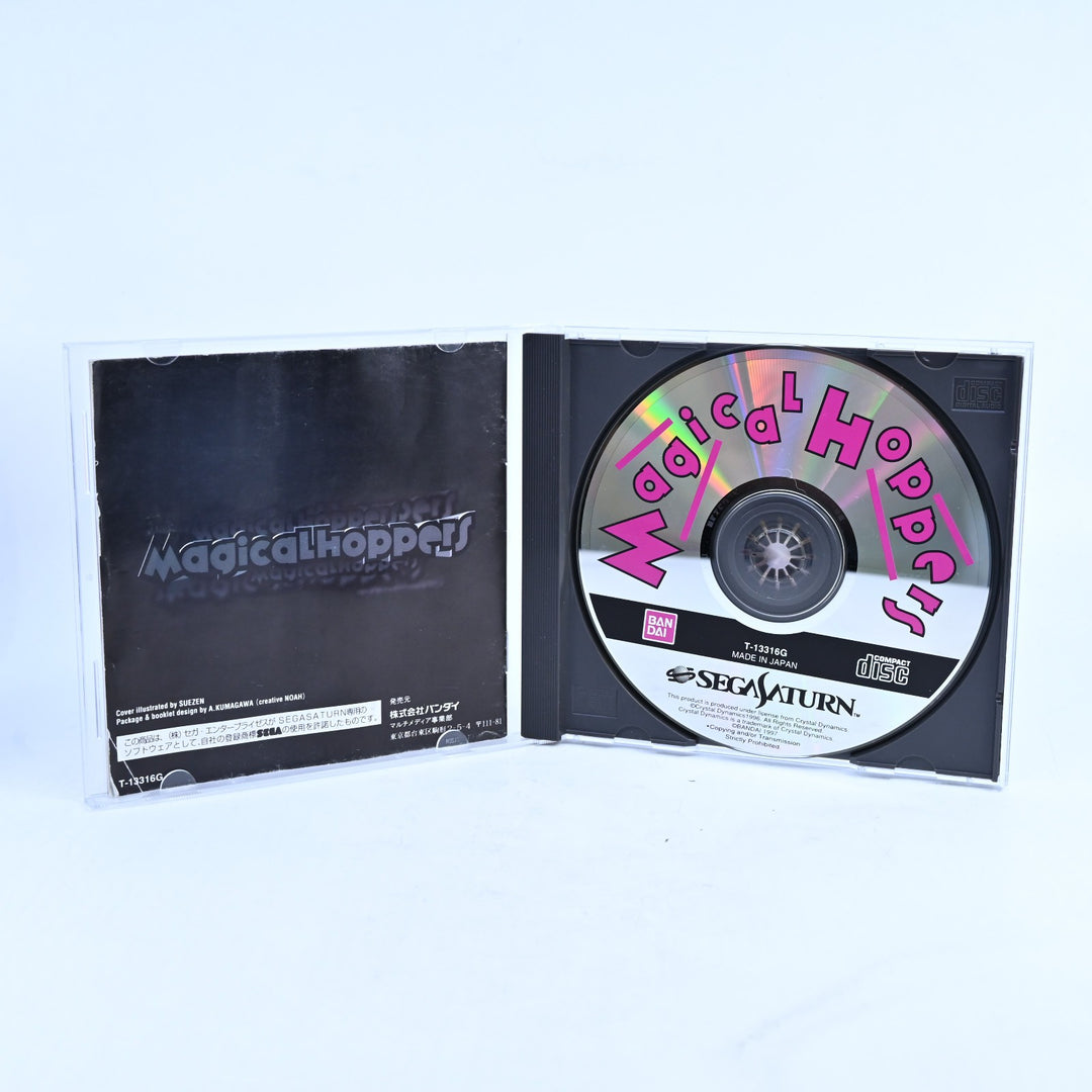 Magical Hoppers - Sega Saturn Game + Manual - NTSC-J - MINT DISC!