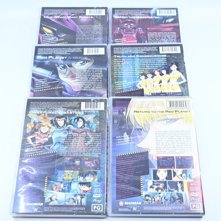 Martian Successor: Nadesico - Volumes 1 to 6 Complete - Region  2/4 - Anime DVDs