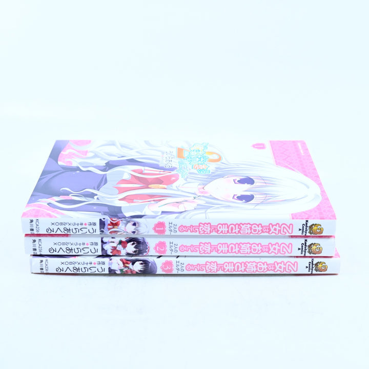 Otoboku: Maidens Are Falling For Me! Two Elders - Vol 1-3 - Japanese - Manga