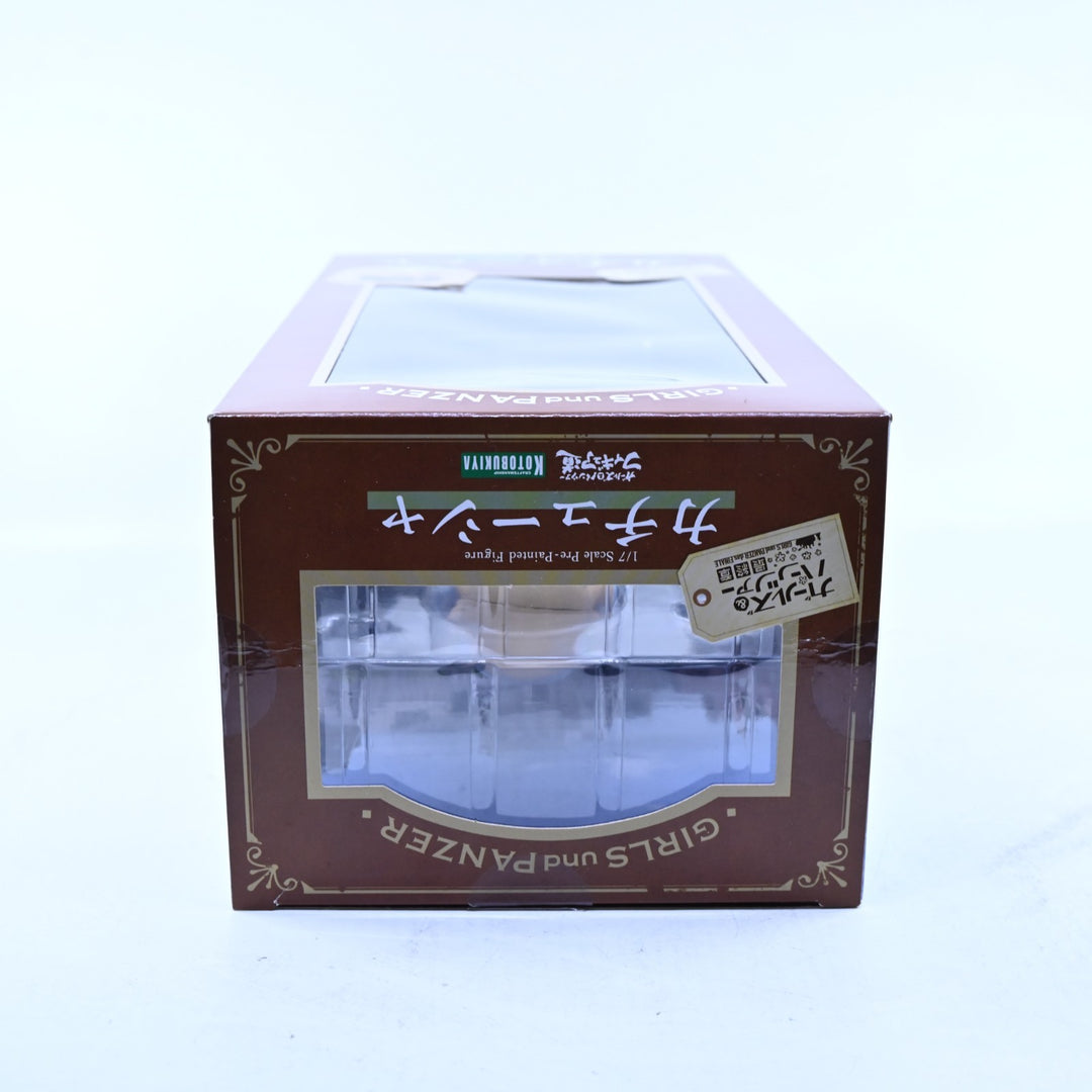 Katyusha - Girls und Panzer: Das Finale - Kotobukiya - Anime Figure