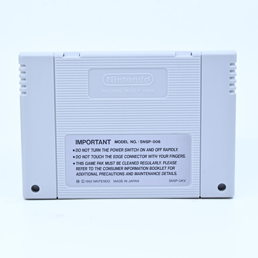 Akkanoiv - Super Nintendo / SNES Boxed Game - PAL - FREE POST!
