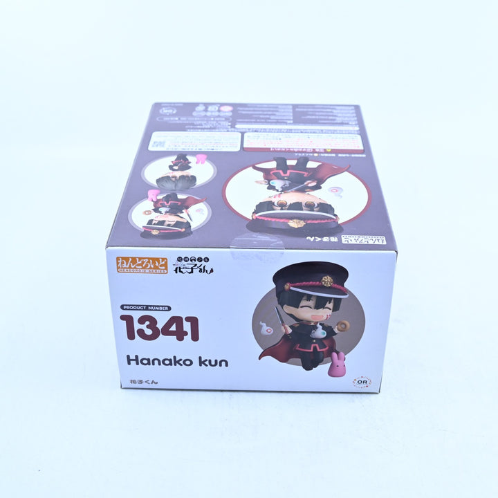 SEALED Hanako-Kun Toilet-bound Hanako-kun Nendoroid 1341 Good Smile Anime Figure