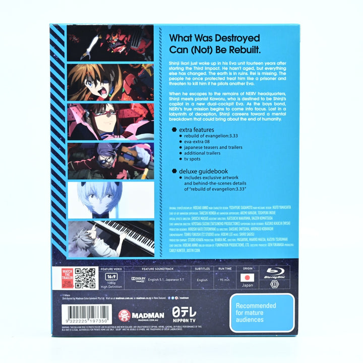 Evangelion: 3.33 - You Can (Not) Redo - Region B - Blu-ray - MINT DISC! Anime AU