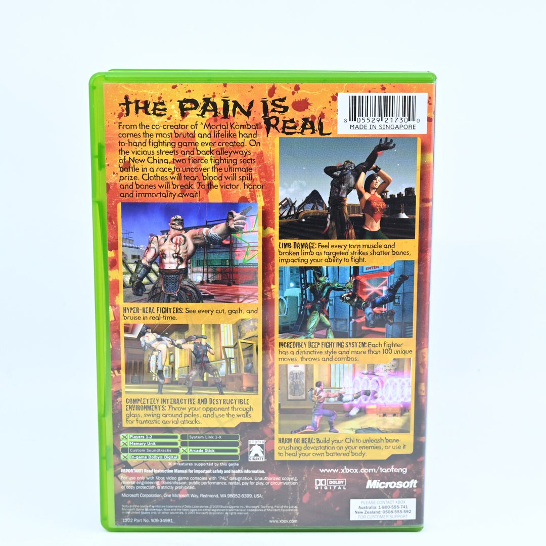 Tao Feng: Fist of the Lotus - Original Xbox Game + Manual - PAL - MINT DISC!