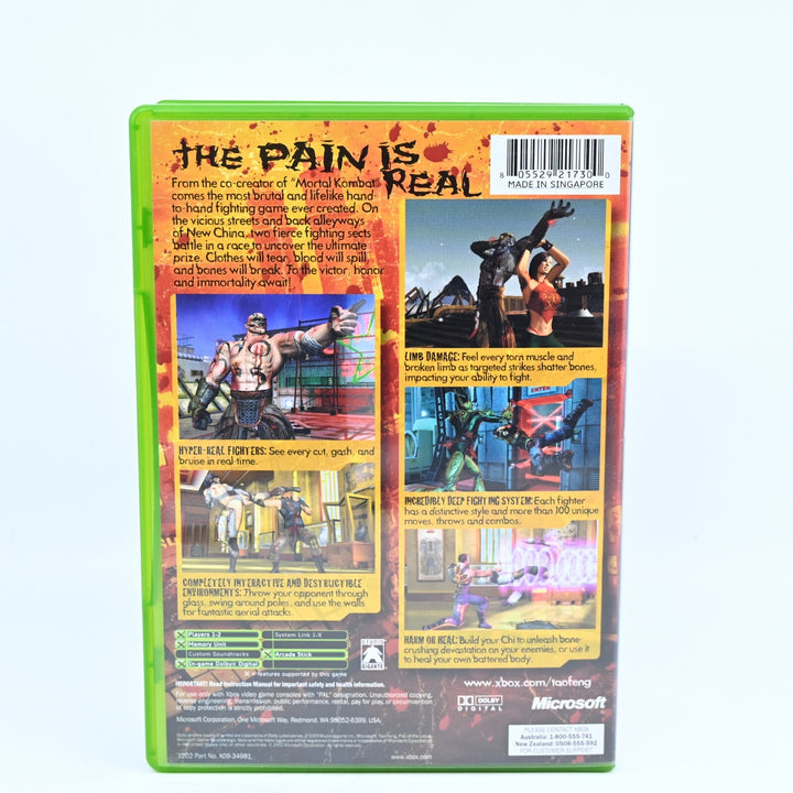 Tao Feng: Fist of the Lotus - Original Xbox Game + Manual - PAL - MINT DISC!