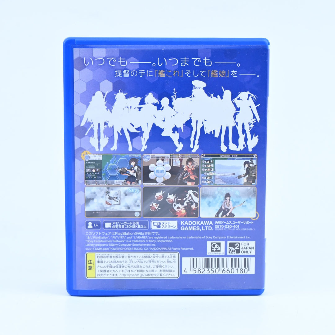 Kantai Collection Kai - Sony PS Vita Game - Japanese Language - FREE POST!