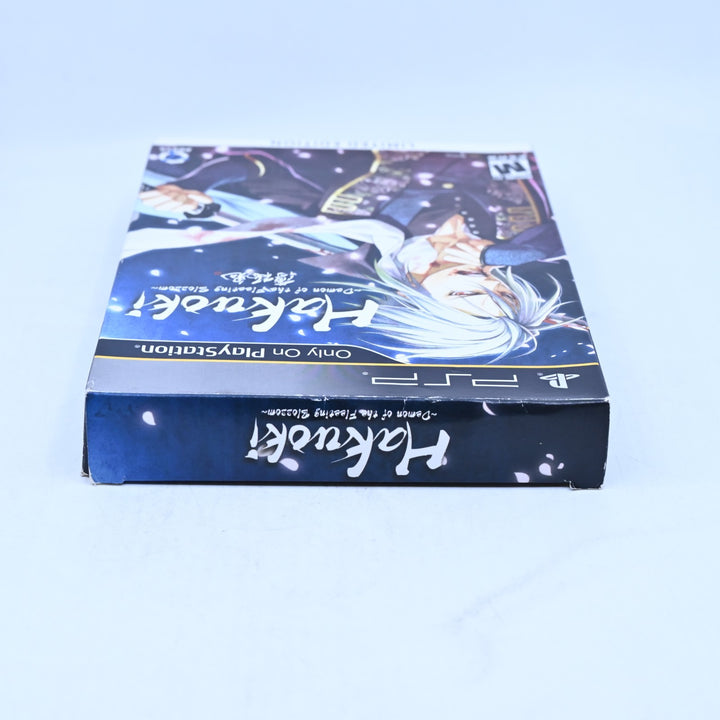 Hakuoki: Demon Of The Fleeting Blossom - Sony PSP Game + Manual - Region Free