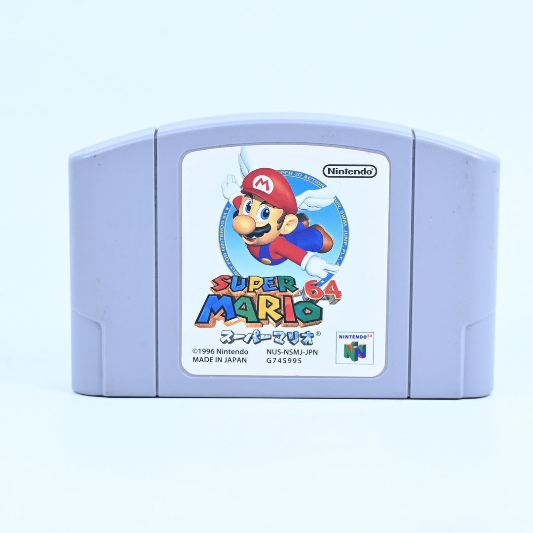 Super Mario 64 - N64 / Nintendo 64 Game - NTSC-J - FREE POST!
