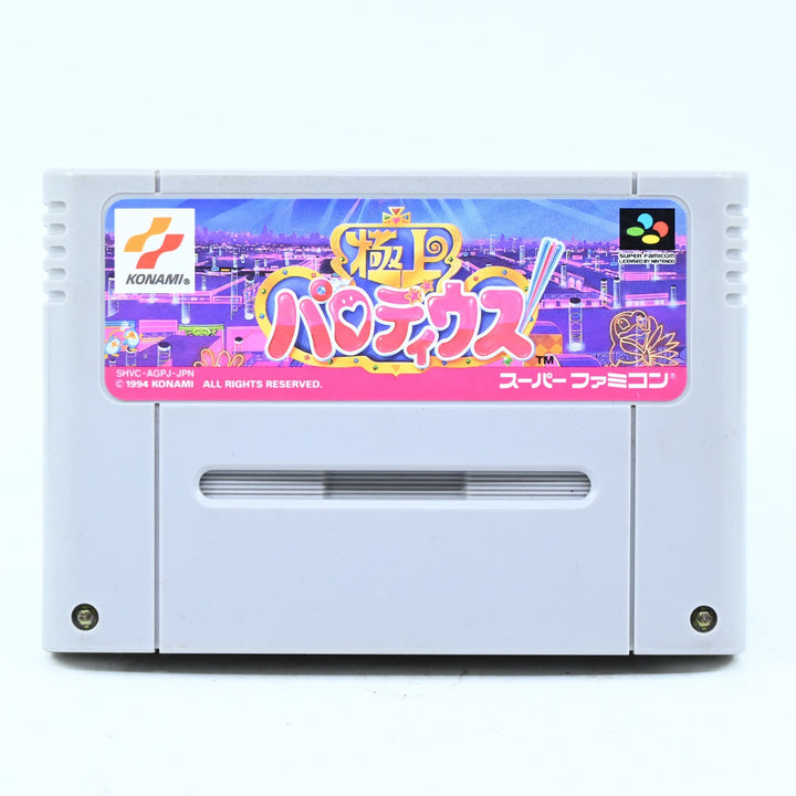 Gokujo Parodius - Super Famicon / Nintendo Game - Japanese - FREE POST!