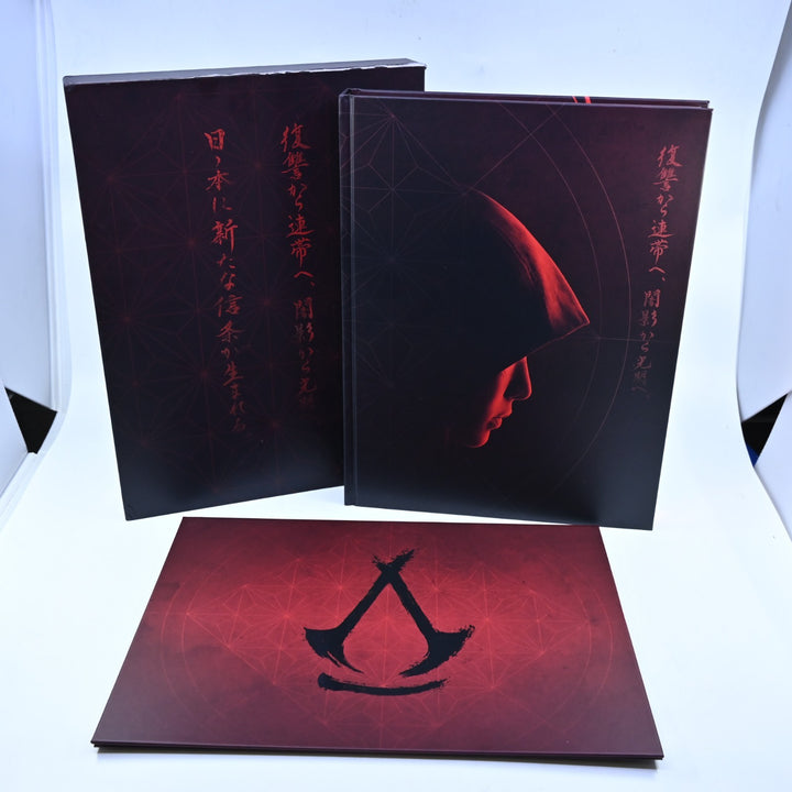 The Art of Assassin's Creed Shadows - Dark Horse Books - Rick Barba - Art Book