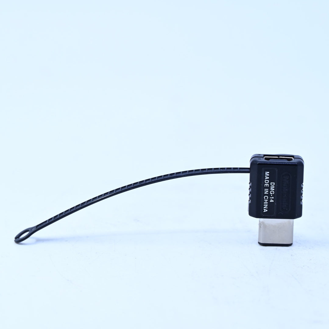 Game Boy Universal Game Link Adapter - DMG-014 - Gameboy Accessory