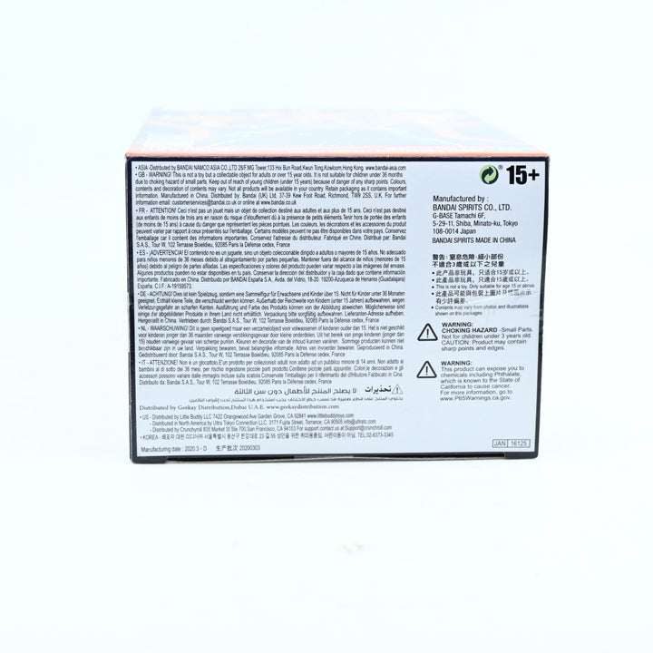 Endeavor - My Hero Academia - Age of Heroes - Anime Figure