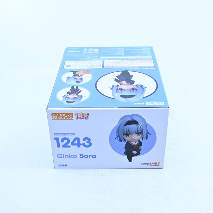 SEALED! Ginko Sora - The Ryuo's Work is Never Done! Nendoroid 1243 Anime Figure