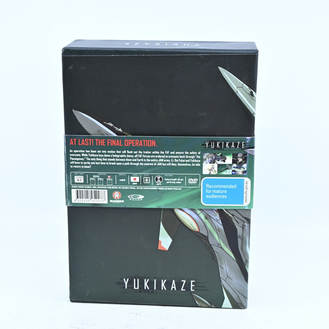 Yukikaze Volumes 1 - 3 & Collectors Box - Region 4 - Anime DVD