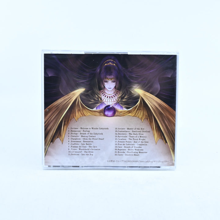 SEALED! Record of Lodoss War: Deedlit in Wonder Labyrinth - Game Soundtrack - CD
