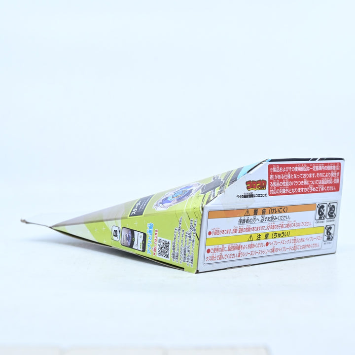 SEALED! Beyblade X BX-01 Dransword 3-60F - Toy