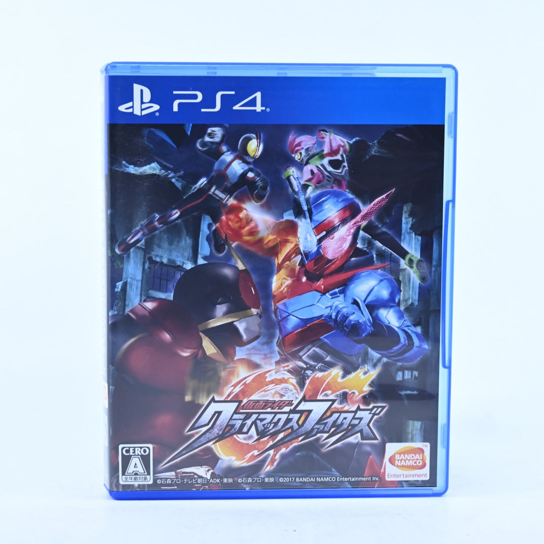 Kamen Rider: Climax Fighters - Sony Playstation 4 / PS4 Game - JAPANESE