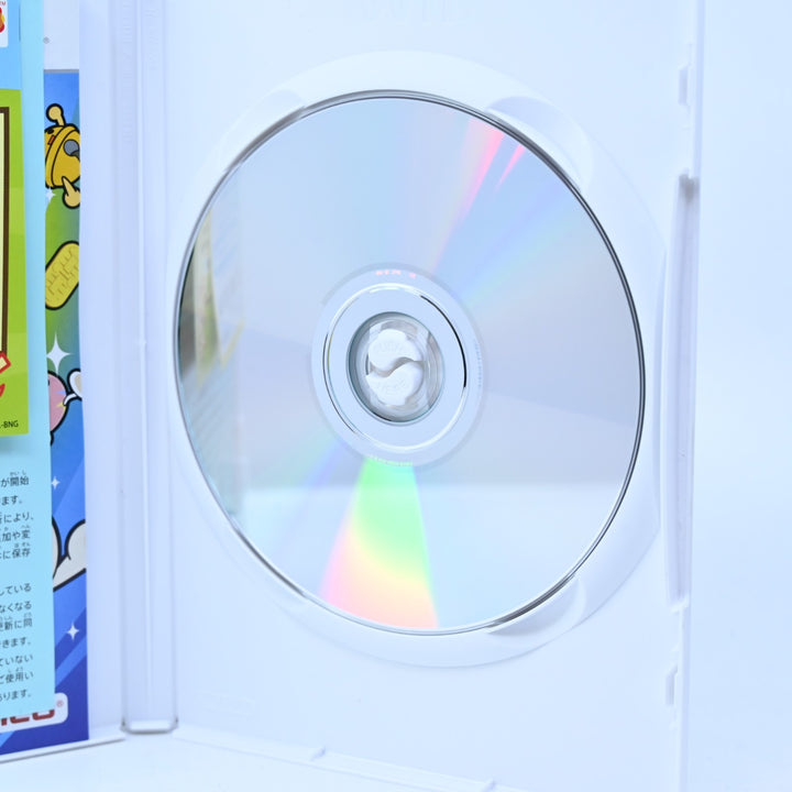 Taiko no Tatsujin: Dodoon To 2 Daime! - Nintendo Wii Game + Manual - NTSC-J