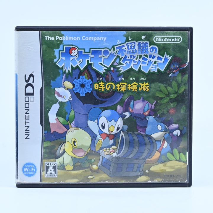 Pokemon Mystery Dungeon: Explorers of Time - Nintendo DS Game - NTSC-J