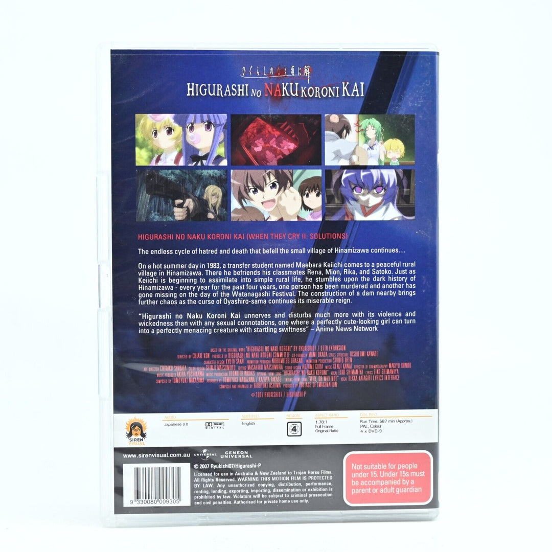 Higurashi No Naku Koroni Kai - Complete Series  - Region 4 - DVD Anime AUS