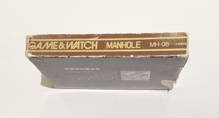 Manhole - Nintendo Game & Watch Boxed Console - FREE POST!