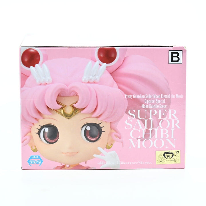 Super Sailor Chibi Moon - Q Posket - Anime Figure