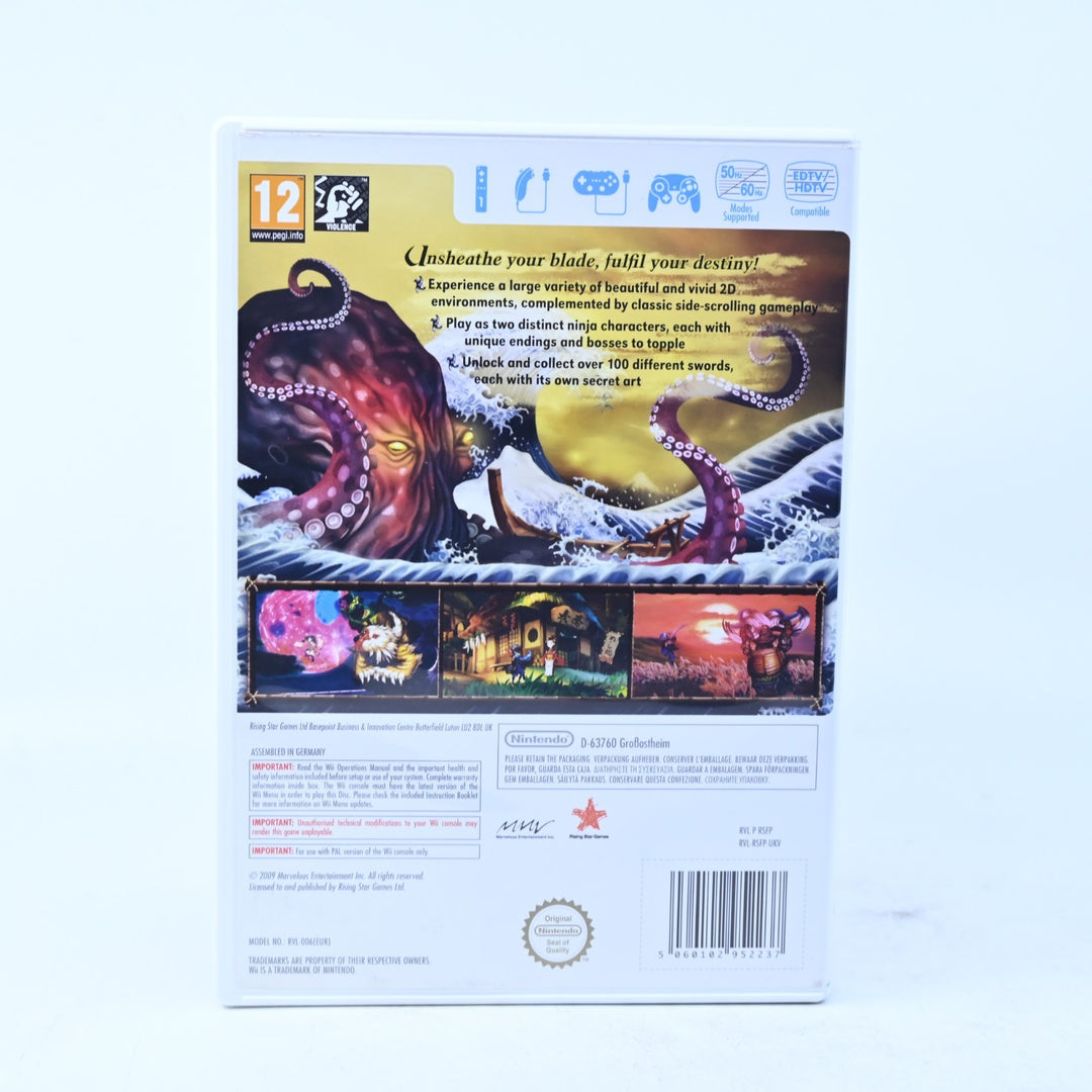 Muramasa: The Demon Blade - Nintendo Wii Game + Manual - PAL - MINT DISC!