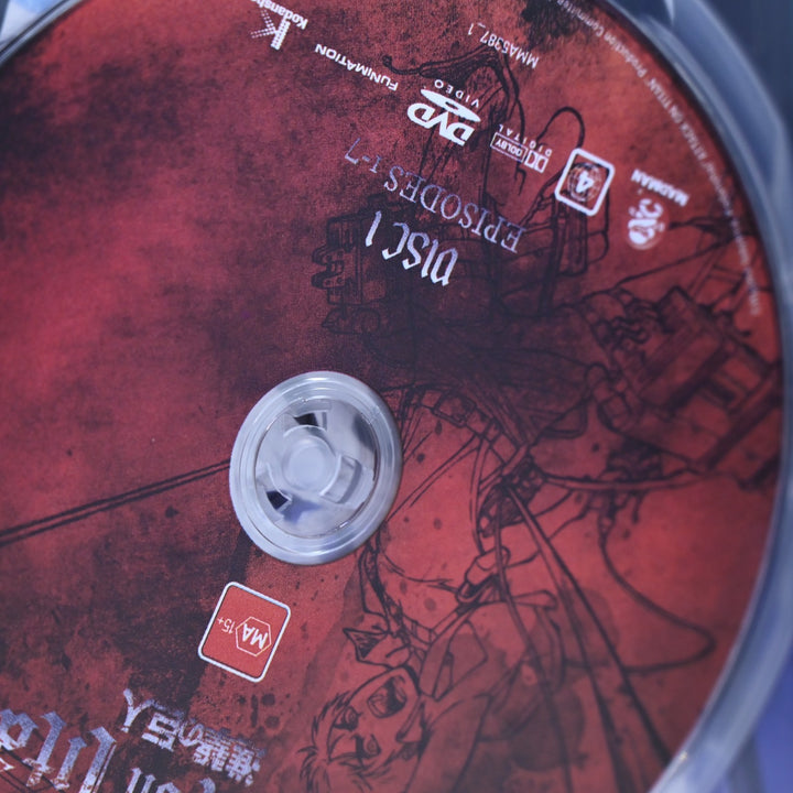 Attack on Titan - Season 1 Collection - Region 4 - Anime DVD