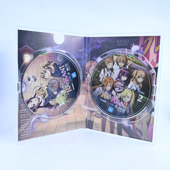 Re-Kan - Hanabee - Region 4 - Anime DVD