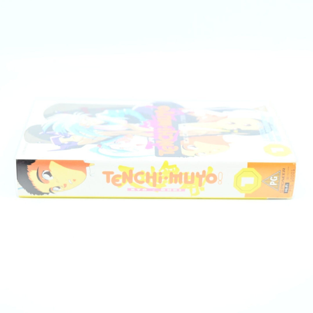 Tenchi Muyo! Ryo Ohki - Volume 1 - Pioneer - VHS