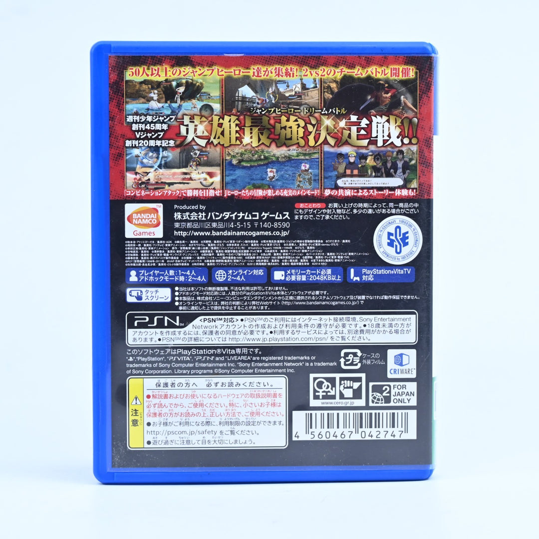 J-Stars Victory VS - VLJS-05031 - Sony PS Vita Game - Japanese Language