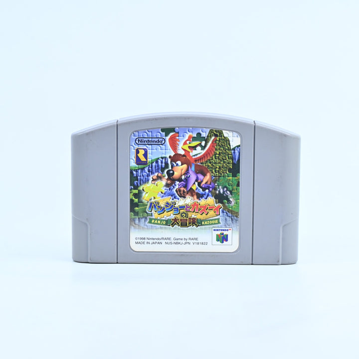Banjo-Kazooie - N64 / Nintendo 64 Game - Japanese - FREE POST!