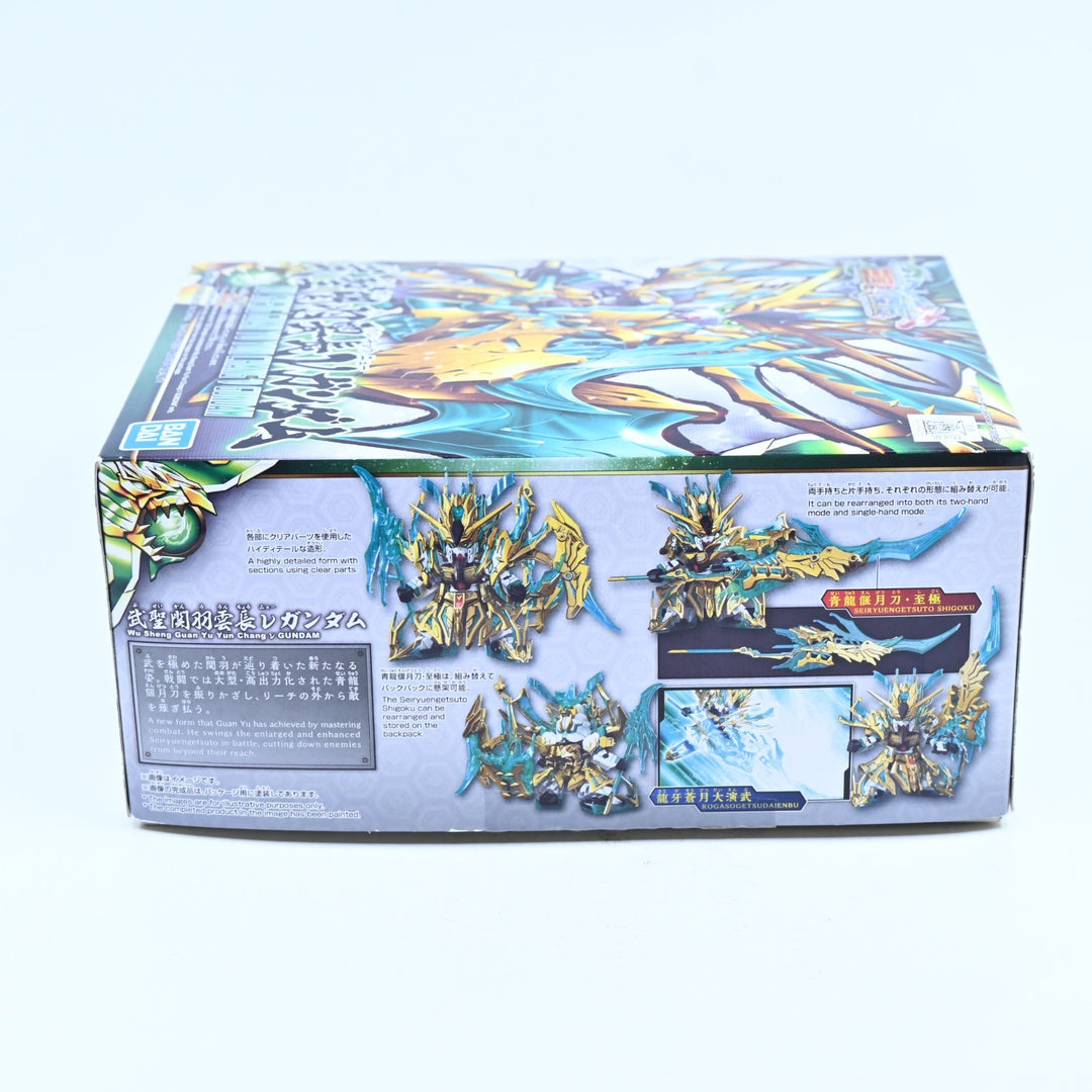 Sangoku Soketsuden - Wu Sheng Guan Yu Yun Chang Nu Gundam - Gundam Kit
