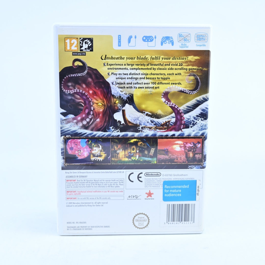 Muramasa: The Demon Blade - Nintendo Wii Game + Manual - PAL - MINT DISC!