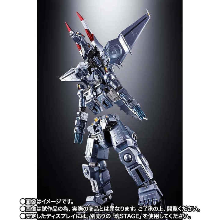 Pre-Order - CHOGOKIN MECHAGODZILLA (Noriyoshi Ohrai Poster Ver.)  - Model