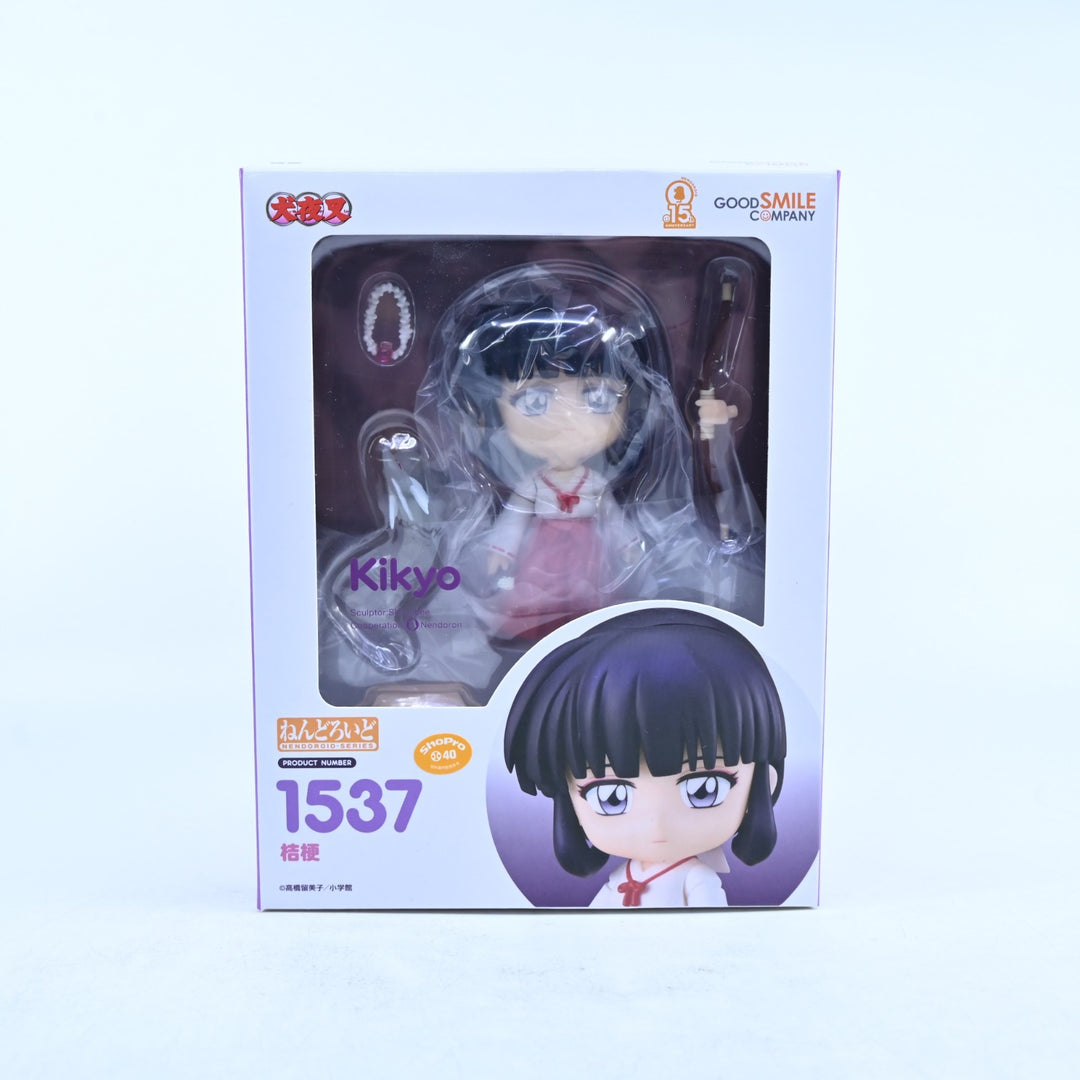 SEALED! Kikyo - Inuyasha Nendoroid 1537 - Good Smile - Anime Figure