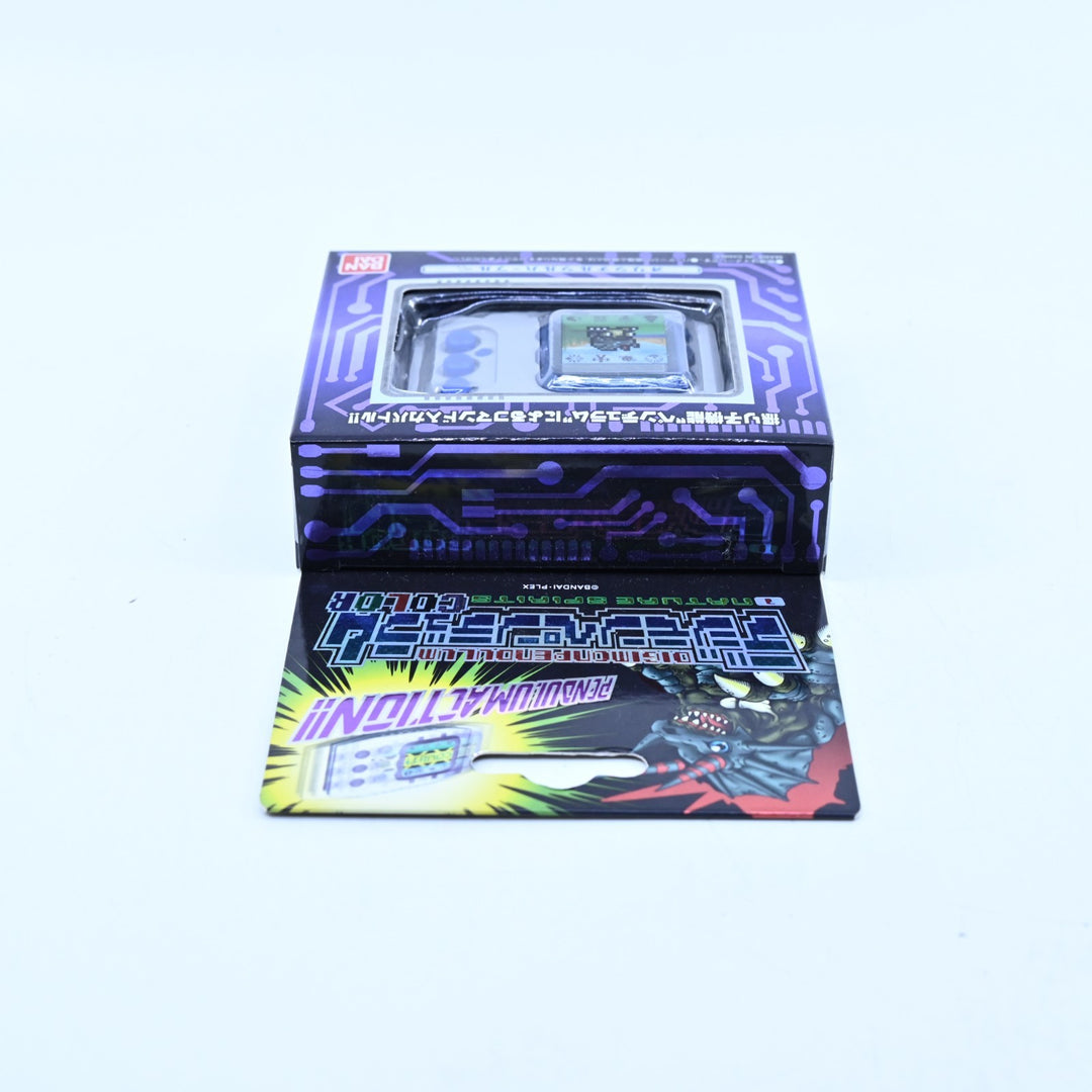 SEALED! Nature Spirits - Digimon Pendulum Colour 1 - Bandai Virtual Pet