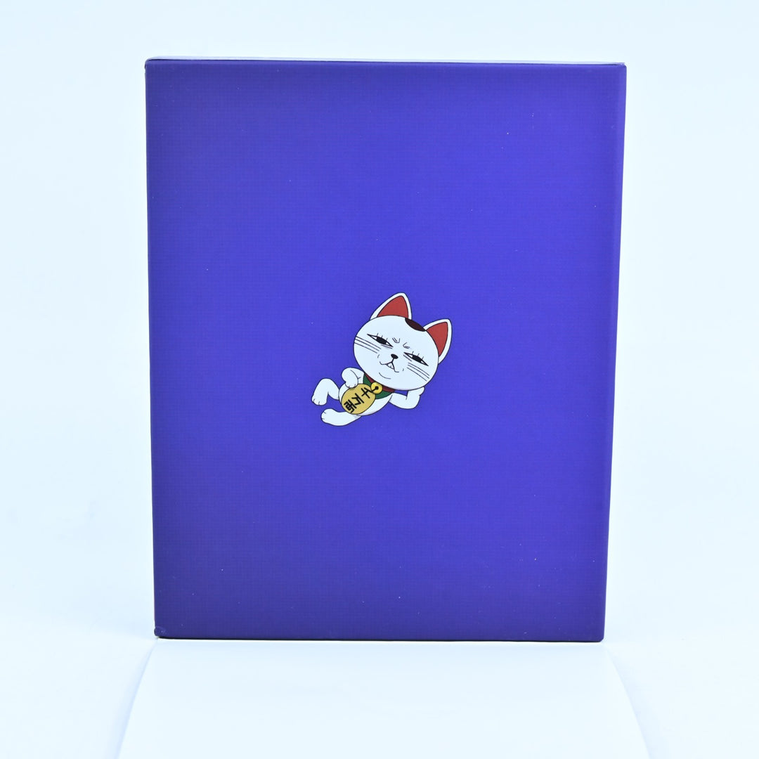 Dan Da Dan: Season 1 - Collector's Edition - Region A - Anime Blu-ray