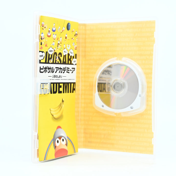 Piposaru Academia - Sony PSP Game + Manual - FREE POST!