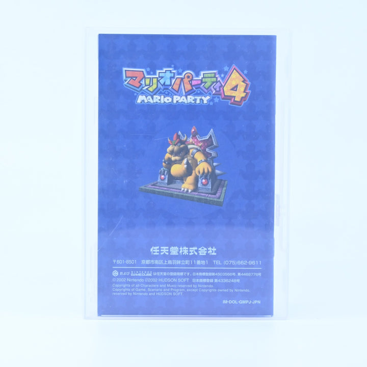Mario Party 4 - Nintendo Gamecube Game + Manual - NTSC-J - FREE POST!
