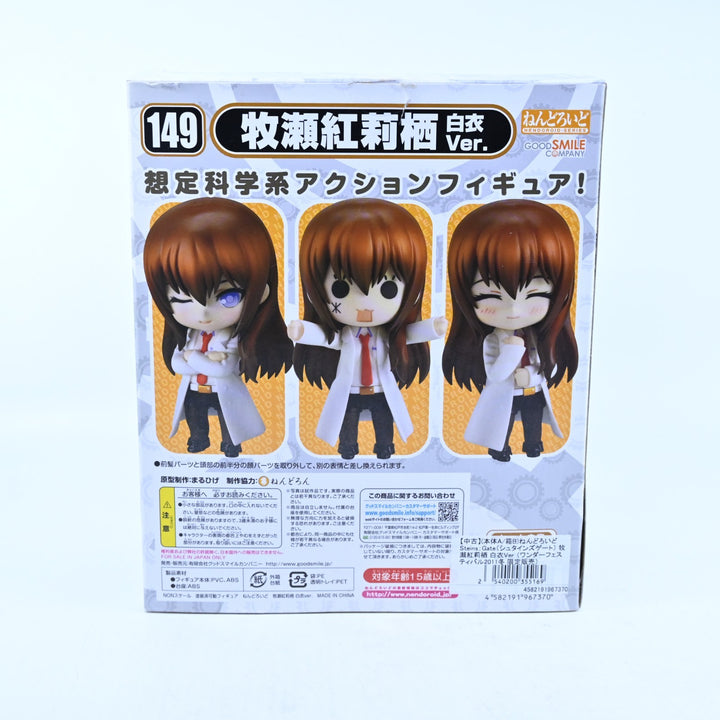 Kurisu Makise Hakui Ver. - Steins;Gate Nendoroid 149 - Good Smile - Anime Figure
