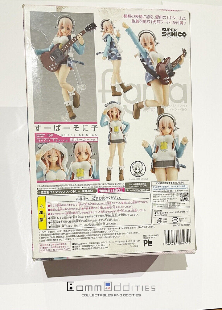 Figma Super Sonico Tiger Hoodie ver Anime Figure 169 Max Factory Japan Import