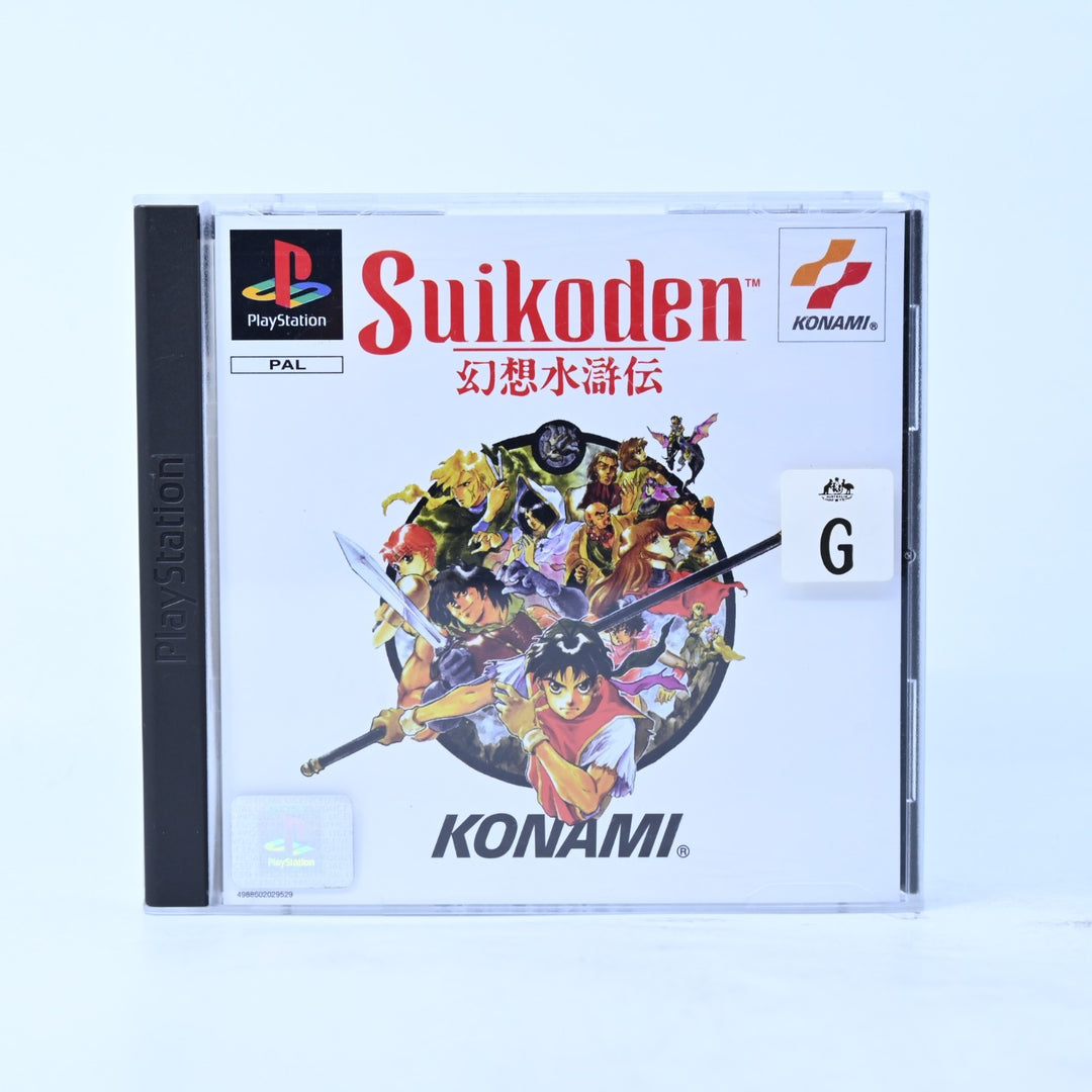 Suikoden - Sony Playstation 1 / PS1 Game + Manual - PAL - MINT DISC!