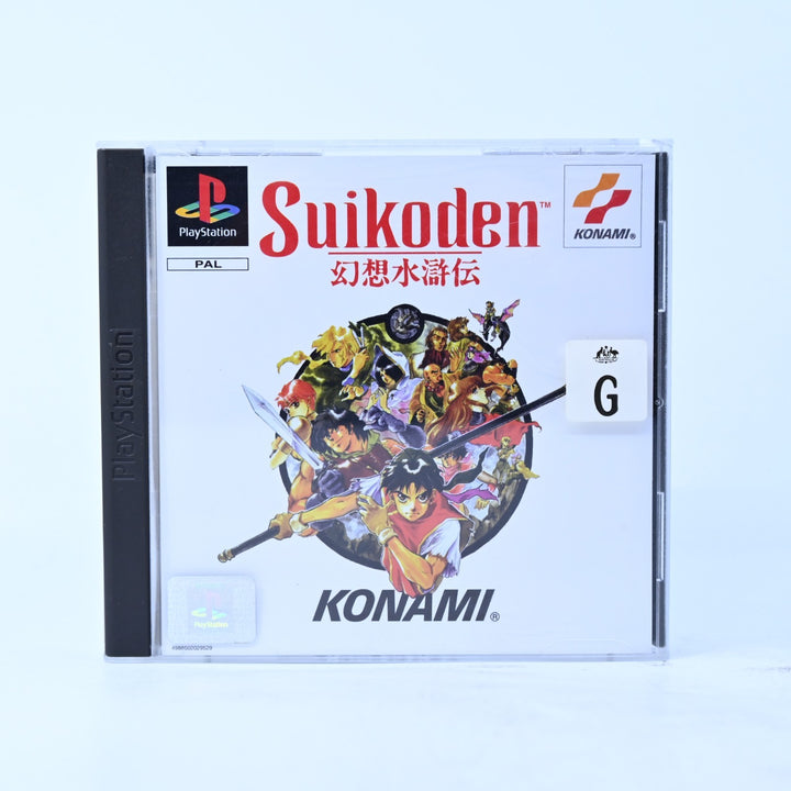 Suikoden - Sony Playstation 1 / PS1 Game + Manual - PAL - MINT DISC!