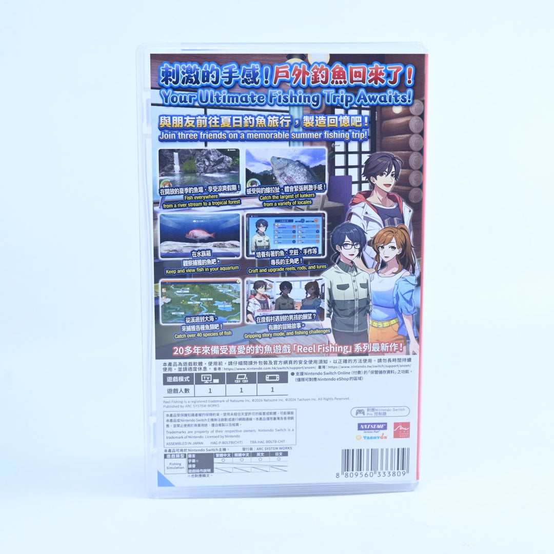 Reel Fishing: Days of Summer - Nintendo Switch Game - FREE POST!