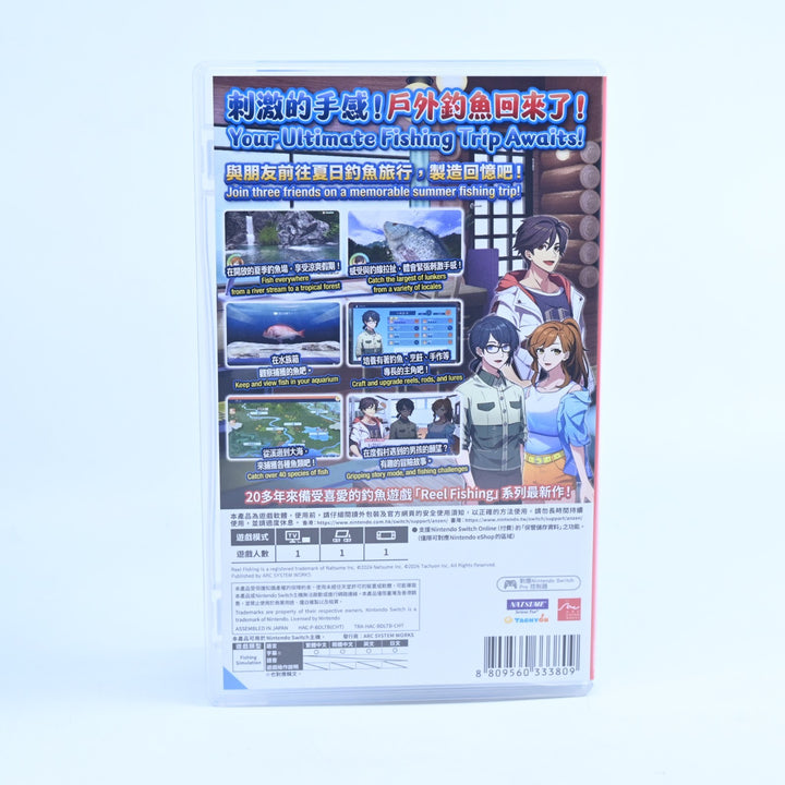 Reel Fishing: Days of Summer - Nintendo Switch Game - FREE POST!